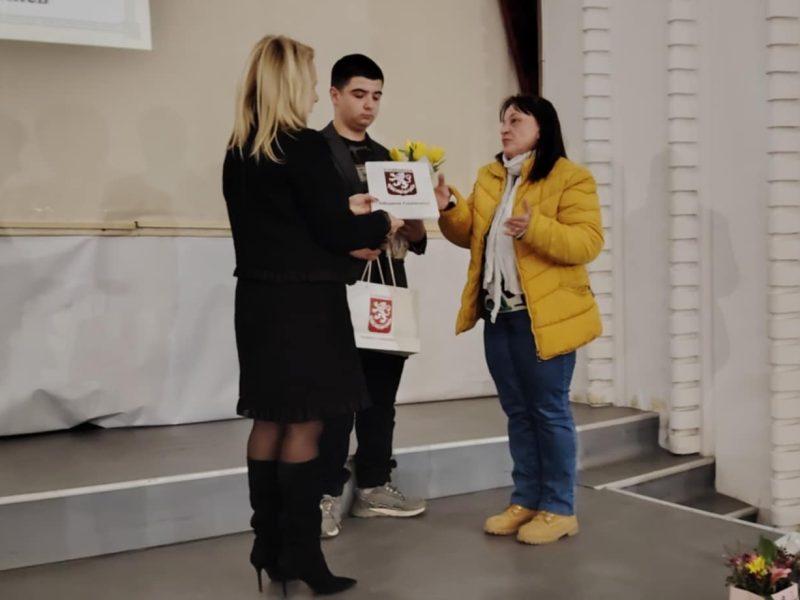 05270ca0-90cf-43ba-965f-42959d6e3450