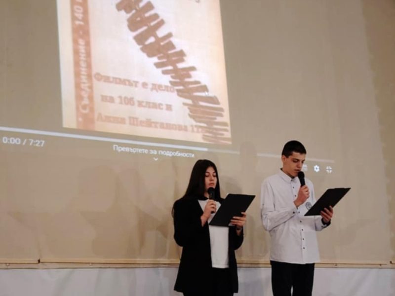 5e844c05-cc38-4e2d-94f9-d49f229abd26