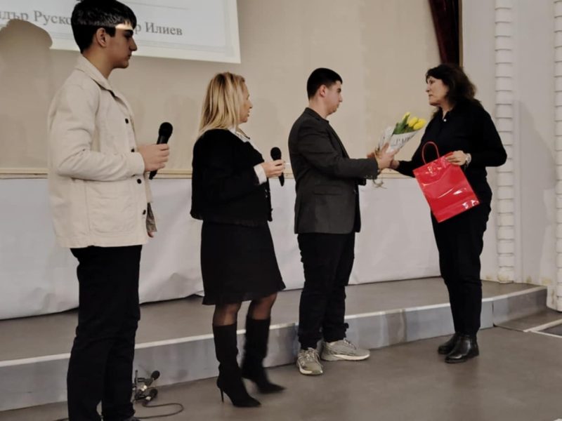 71720c9f-f925-412d-9b96-7a928b71fa2d