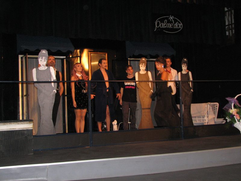 "Убийствена комедия"