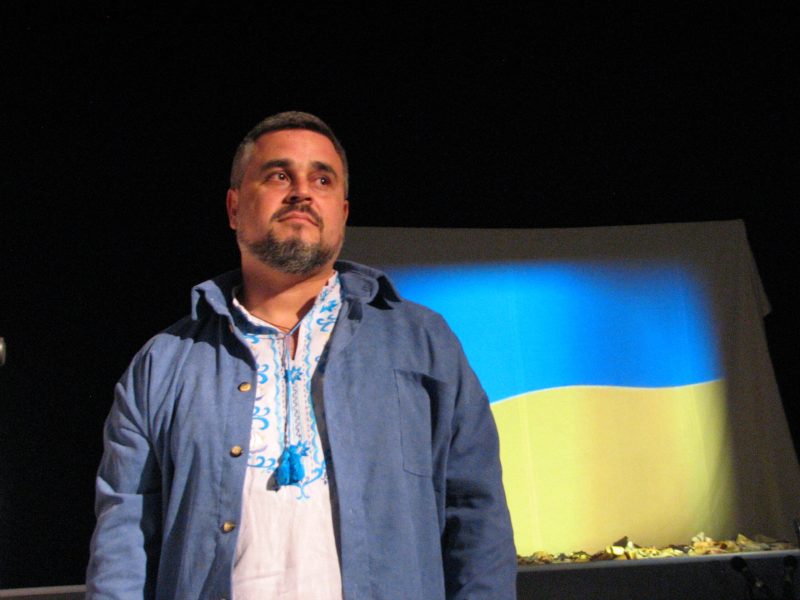 "Обикновена украинска скитска баба"