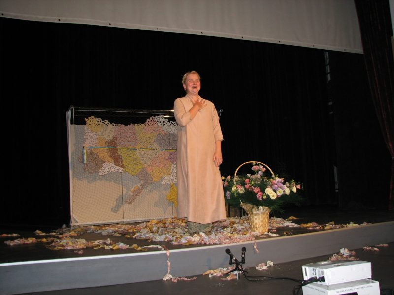 "Обикновена украинска скитска баба"