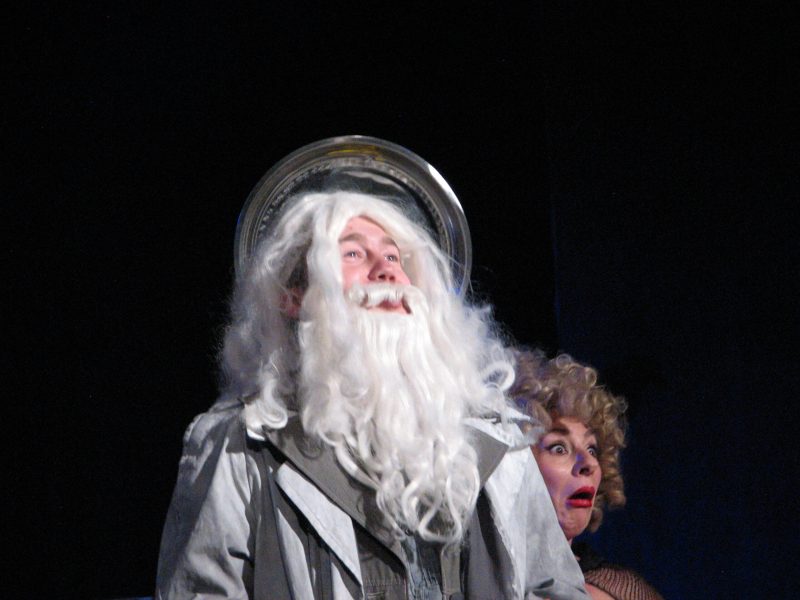 "Шекспирин по време на пандемия"