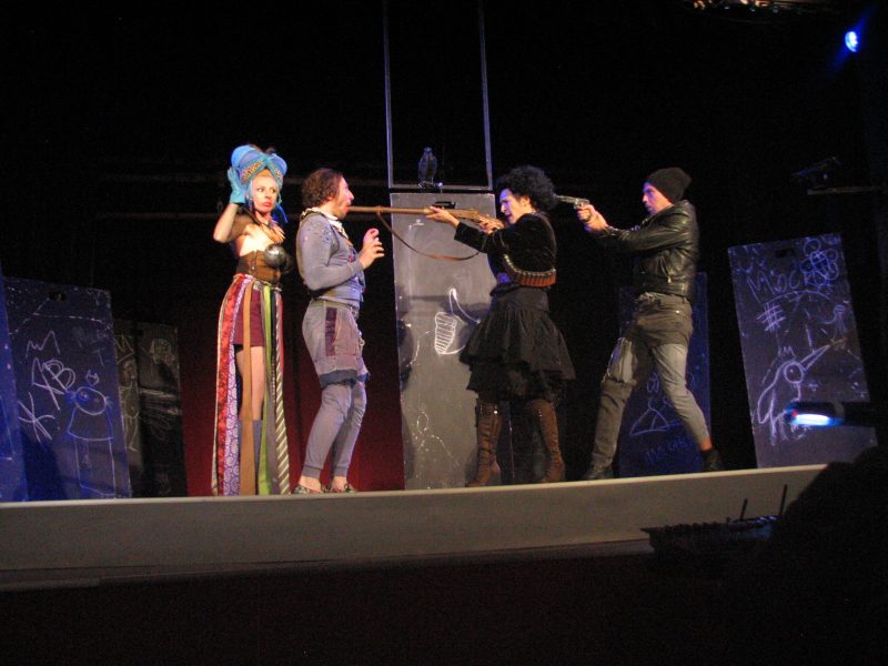 "Шекспирин по време на пандемия"