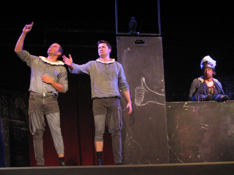 "Шекспирин по време на пандемия"