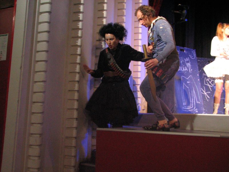 "Шекспирин по време на пандемия"