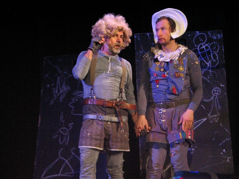 "Шекспирин по време на пандемия"