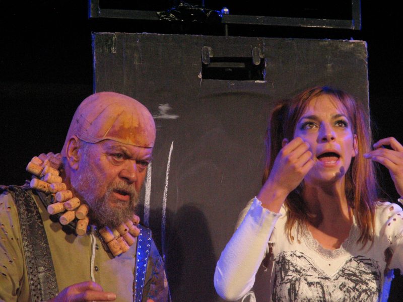 "Шекспирин по време на пандемия"