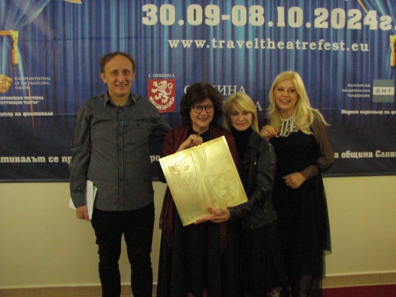 Мария Статулова