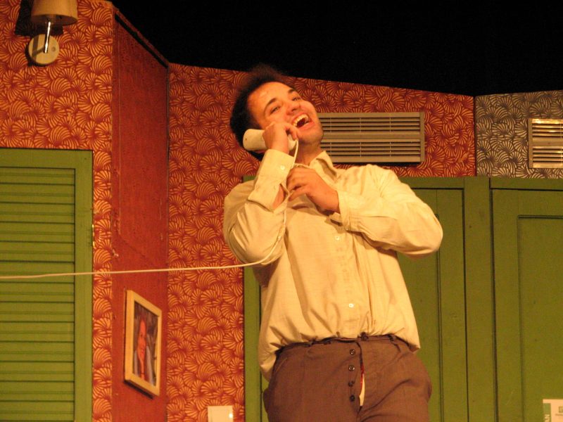 "Специалист по гафове"