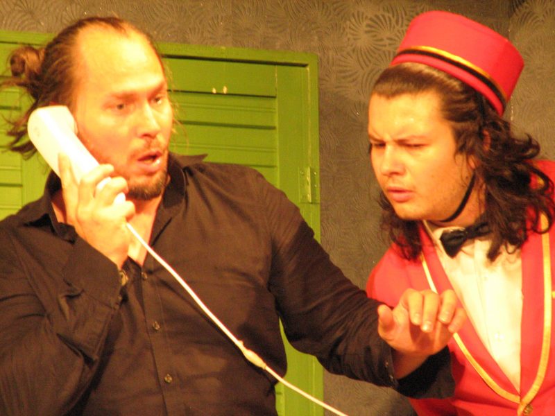 "Специалист по гафове"