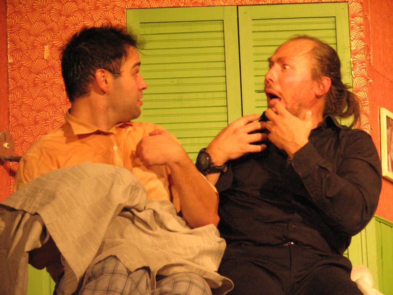 "Специалист по гафове"