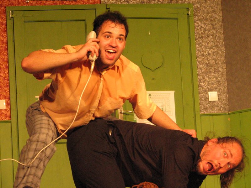 "Специалист по гафове"