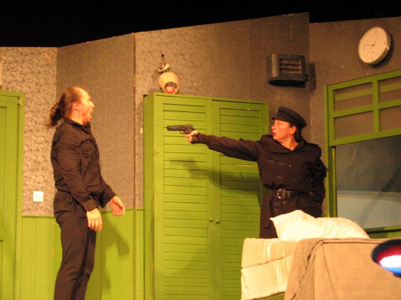 "Специалист по гафове"