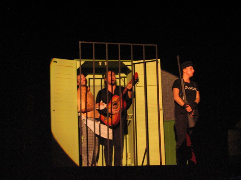 "Специалист по гафове"