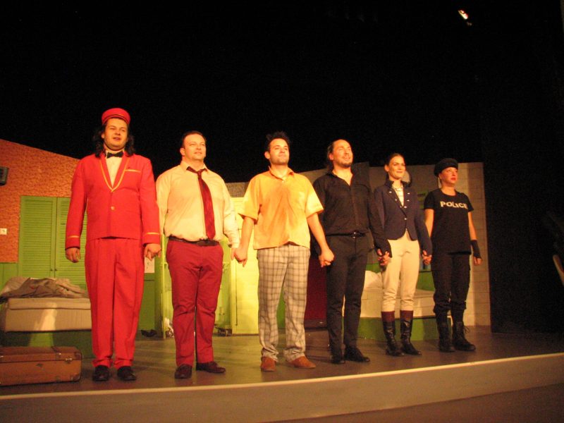 "Специалист по гафове"