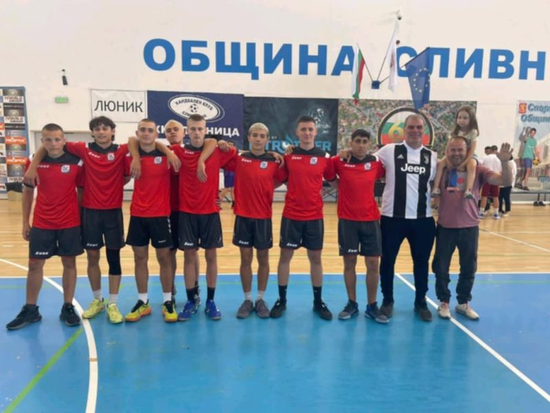 b4884192-6fd3-4f67-b290-4ff2343000bd