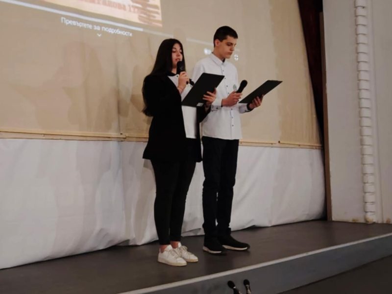 c6379065-265a-496d-803c-0e434cda0731