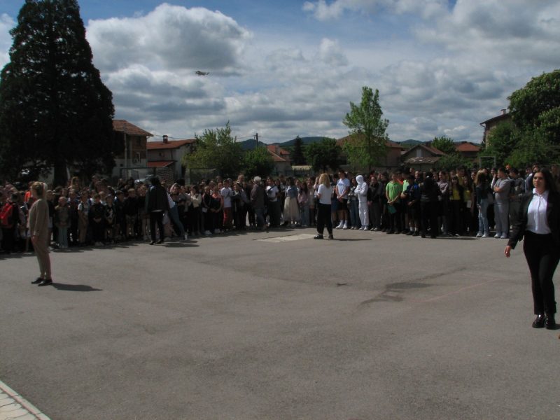 Патронен празник 093