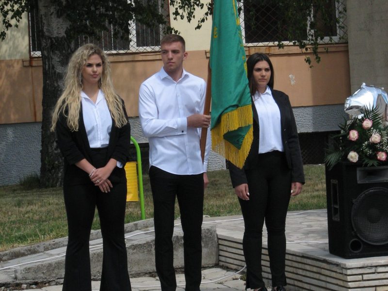 Патронен празник 114