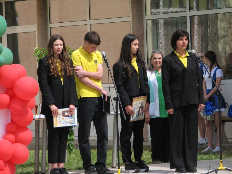 Патронен празник 115