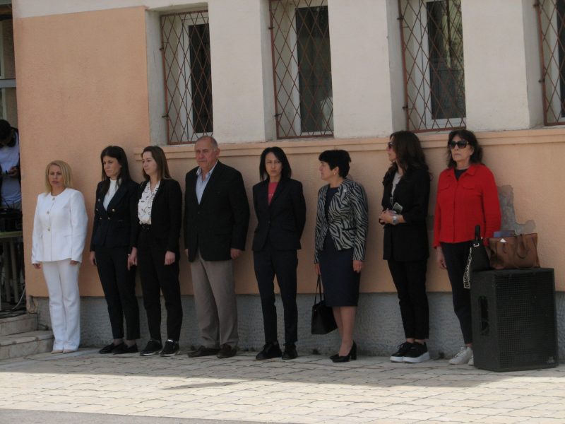 Патронен празник 116