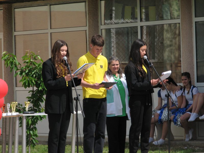 Патронен празник 117