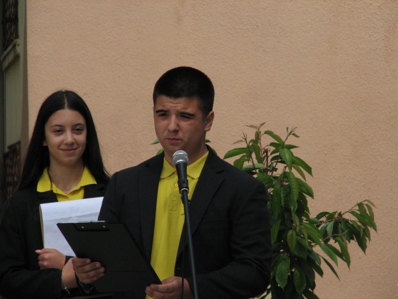 Патронен празник 121