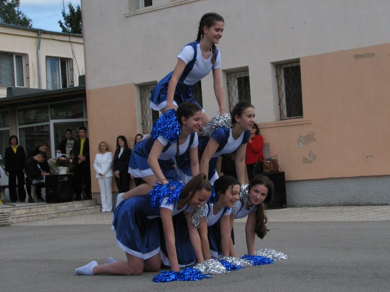 Патронен празник 126