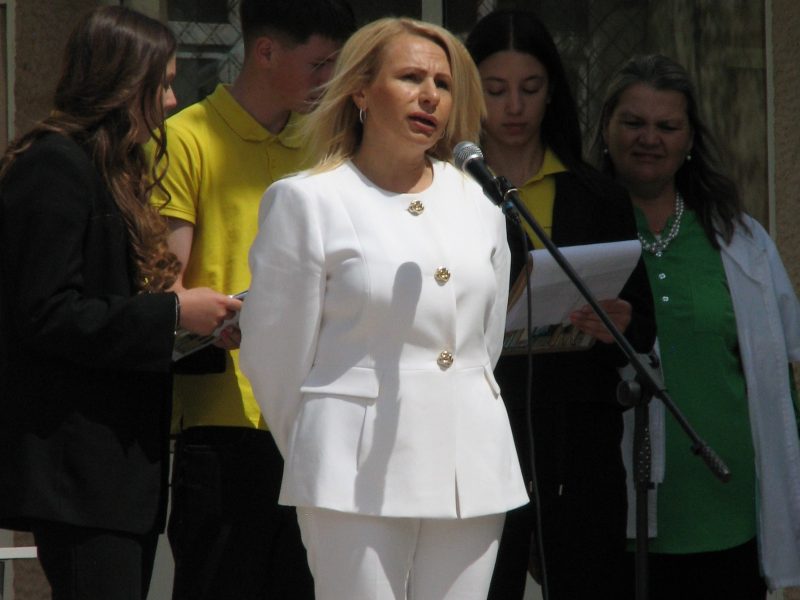 Патронен празник 131