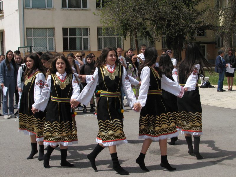 Патронен празник 230