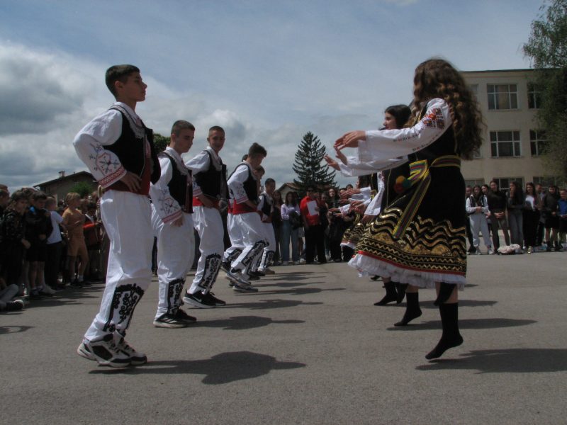 Патронен празник 232