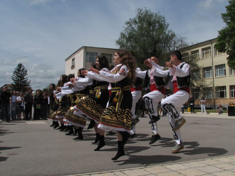 Патронен празник 242